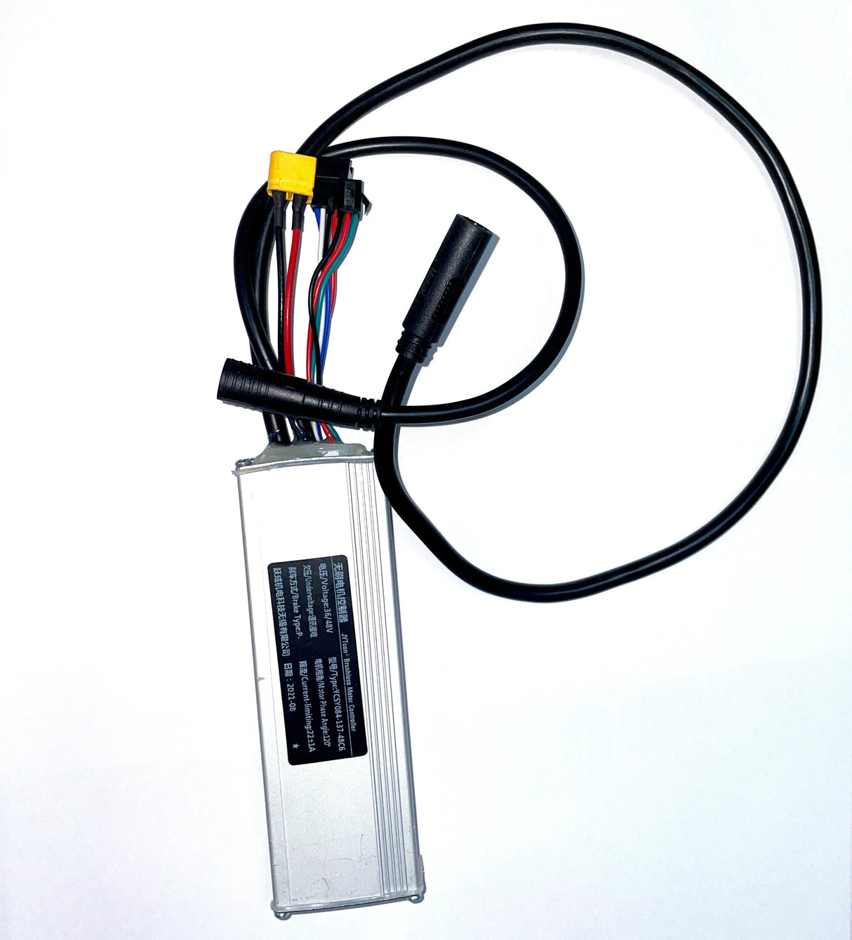 Cysum Electric Bike Controller 48v For M900 - Rich Bit eBike