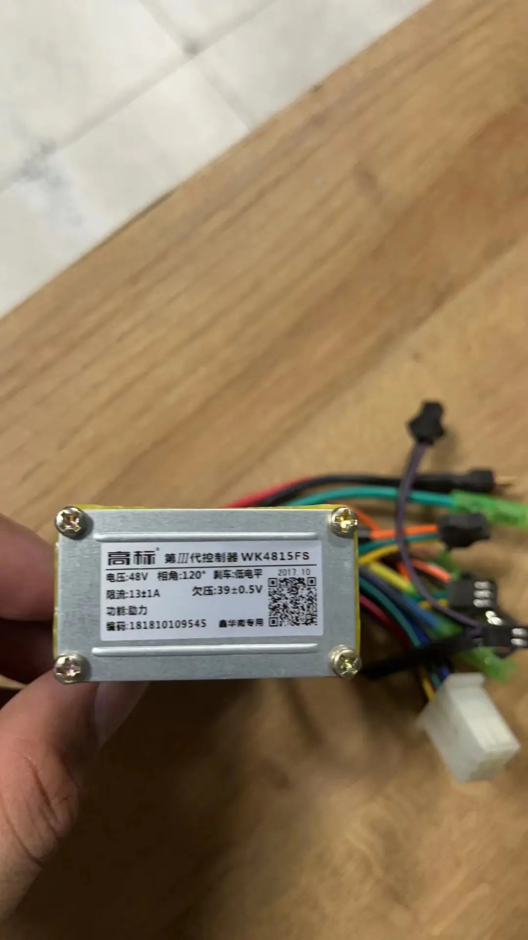 RICH BIT Electric Bike Controller 48v For TOP-730 RICH BIT EBIKE OFFICIAL STORE