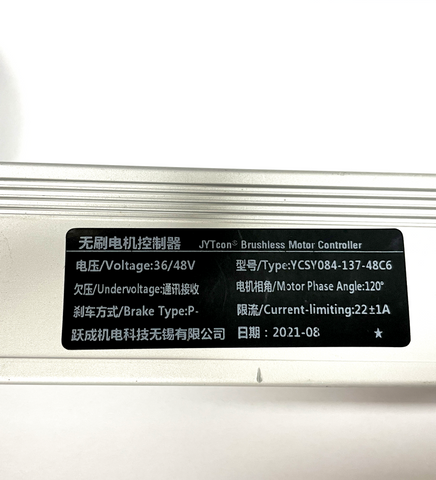Cysum Electric Bike Controller 48v For M900pro