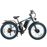 BAOLUJIE DP-2603+ Full Suspension Fat Electric Bike 26inch | 52v 3000w Dual motor | Hydraulic Disc Brake | 32Ah lithium battery